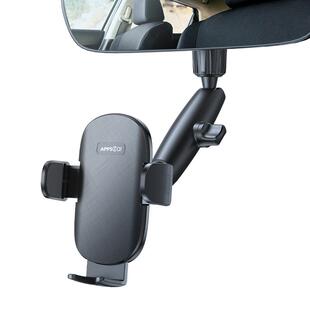 后视镜手机车载支架新款汽车上导航支撑防抖防震货车内专用支架