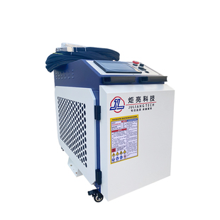 炬亮手持激光焊接机金属不锈钢铝合金1500光纤连续焊机激光清洗机