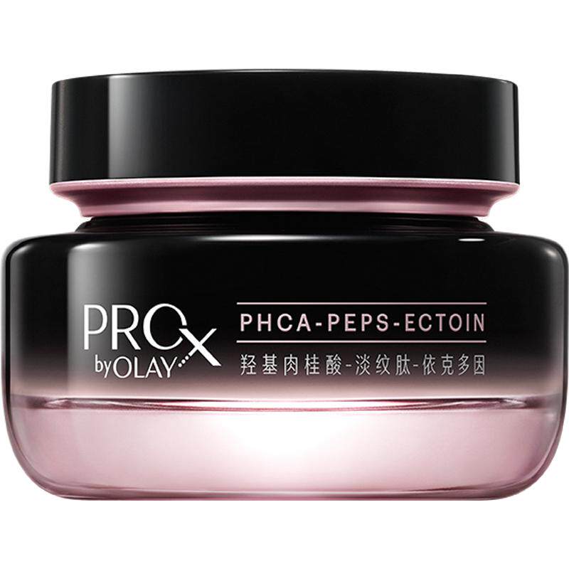 88VIP��Olay ������ ���ƺڹ� ��˪ 50g 284.32Ԫ+19.6Ԫ�Խ�ң���յ���