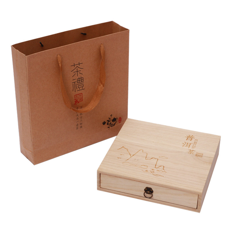 普洱茶盒实木茶饼盒收纳盒茶盘