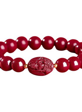 五台朱砂马年手链本命女手串