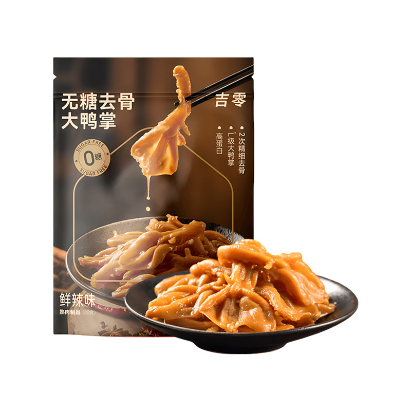吉零无糖鲜辣去骨鸭爪鸭掌零食