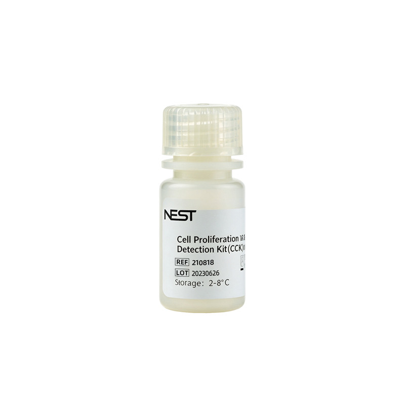 NEST耐思 细胞增殖检测试剂盒 生物测试剂灵敏度高科研实验CCK-8