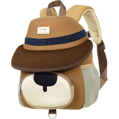 YOME幼儿园书包男女儿童防走失包