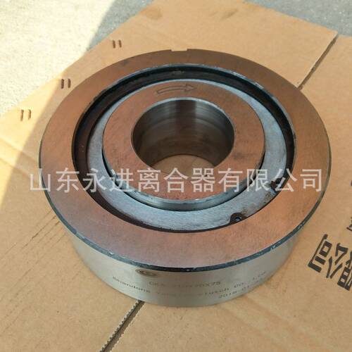 CKA210*70*75纺织印刷机械用楔块式单向超越离合器|逆止器轴承