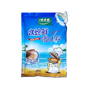 太太乐文蛤鲜精1kg海鲜风味厨房增鲜味调料炒菜煲汤代替味精鸡精