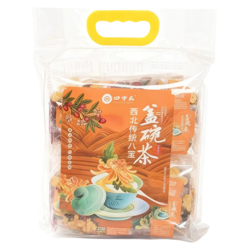 银川特产袋装盖碗茶送长辈养生茶