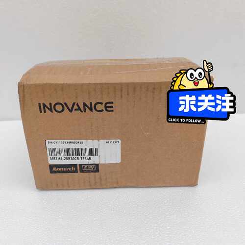 议价！电机汇川电机MS1H420B30CBT334R全新正