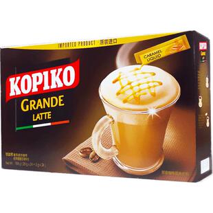 KOPIKO/可比可三合一丝滑拿铁进口速溶咖啡奶咖提神早餐