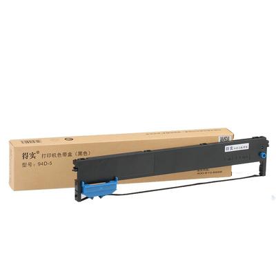 【原装正品】得实打印机色带架