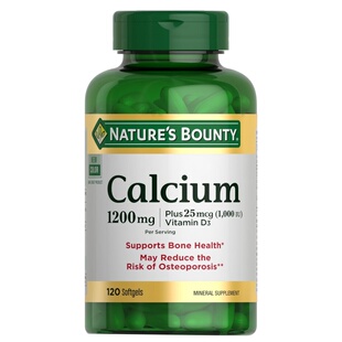 正品美国直邮 Nature's Bounty自然之宝液体碳酸钙1200mg120粒