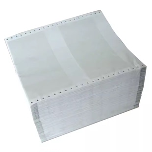 薪资单无碳印刷制作保密工资单人事管理工资条薪资袋两联密封三联