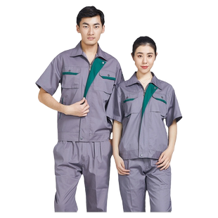 夏季短袖工作服套装男 汽修半袖厂服夏装车间 劳保服短袖工程服