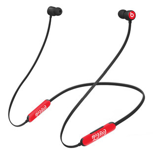 适用于Beats Flex无线蓝牙耳机贴膜个性贴画磨砂贴保护膜Flex贴纸