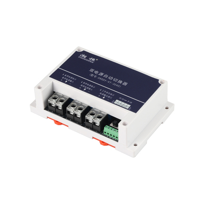 220V双电源自动切换器5-10KW不断电智能转换开关无缝双路主备切换