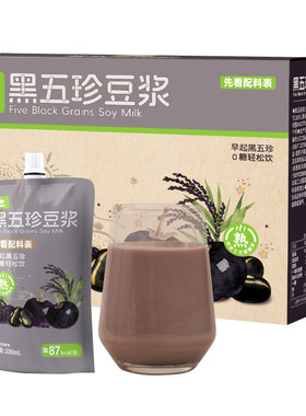 西域美农黑五珍豆浆200ml*10袋
