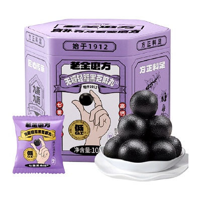 老金磨方低GI无糖黑芝麻丸