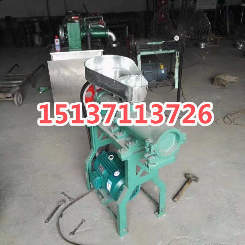 全自动米线机做米粉机器家用玉米面条机自熟年糕糍粑机重庆小面机