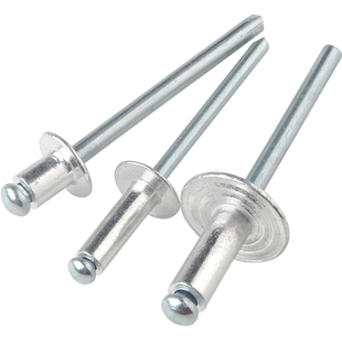 大帽铝铆钉抽芯铆钉大头拉铆钉大帽子铝制拉钉大扁头拉卯钉M4/M5