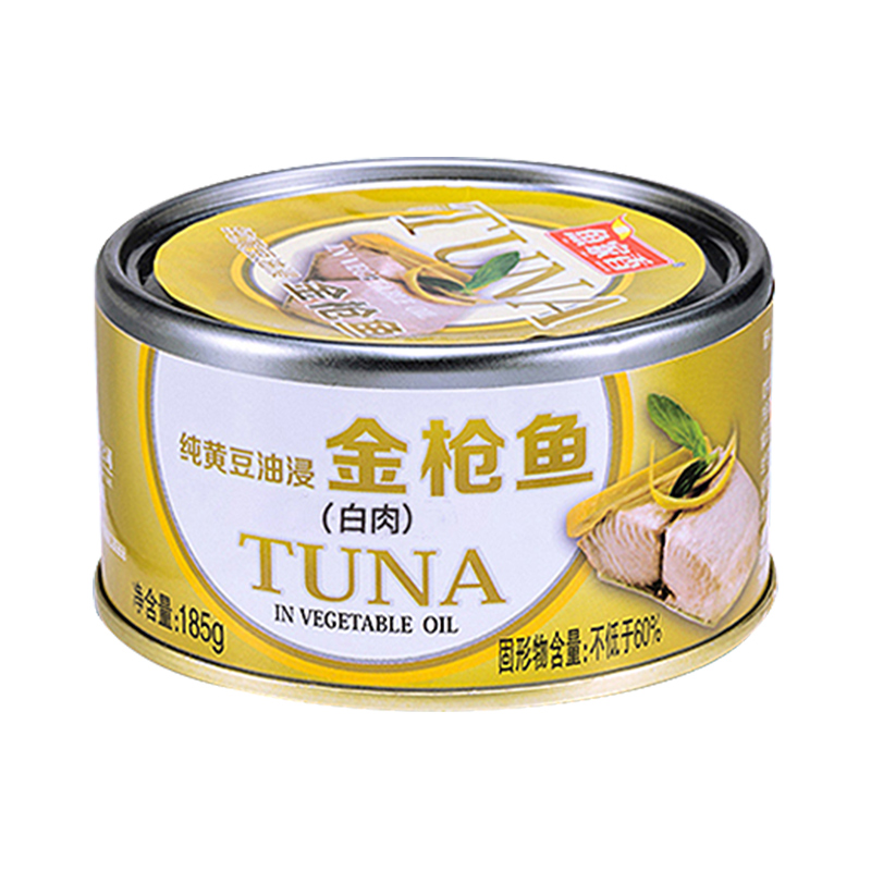 鱼家香金枪鱼罐头油浸即食吞拿鱼海鲜鱼肉鱼韩国拌饭寿司专用材料