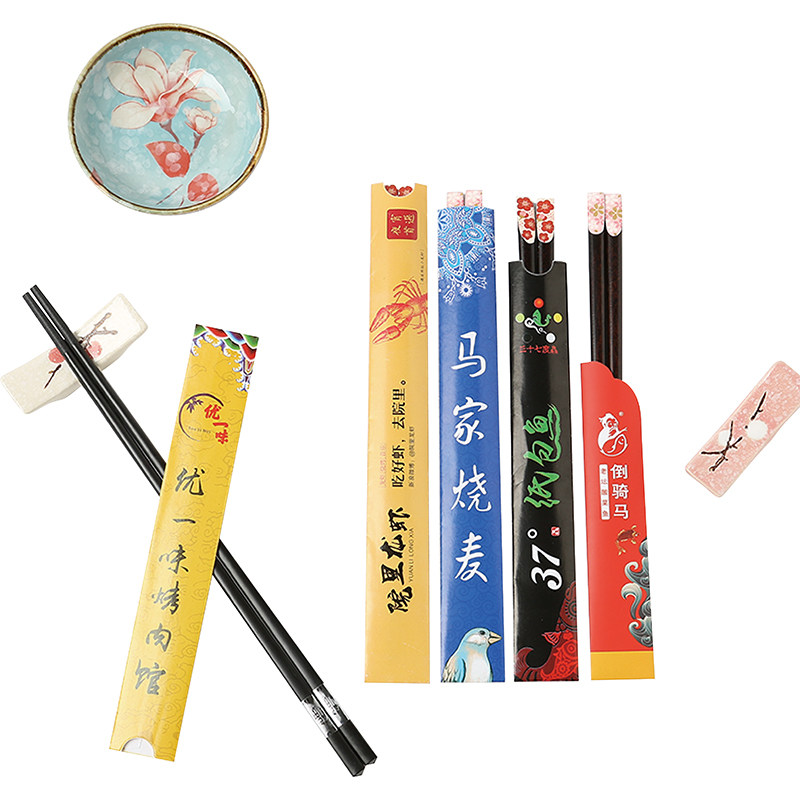 定做一次性筷子印刷酒店火锅