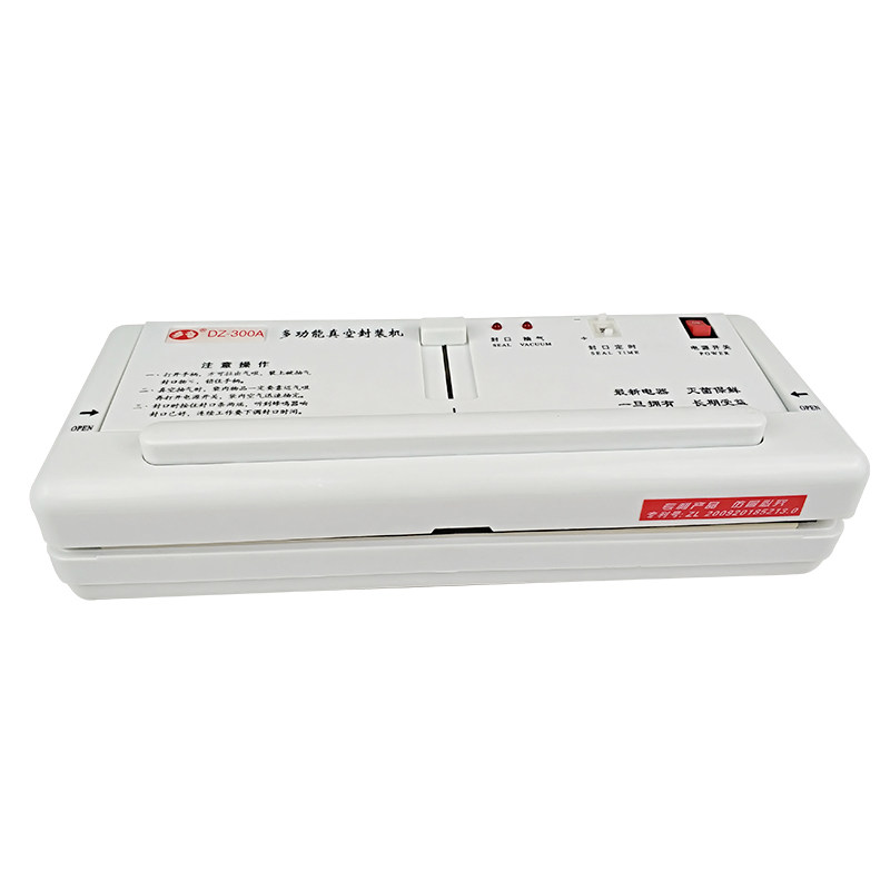 多奇DZ-300A/B家用真空机封口机光面袋专业干湿两茶叶阿胶小包装