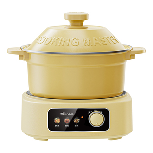 第四代珐琅锅电煮锅家用宿舍小型分体式电火锅电炒锅泡面小电锅