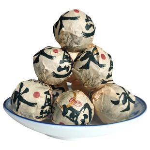 冰岛古树龙珠生茶纯料春茶手工小沱茶2019年云南普洱茶叶500克/袋