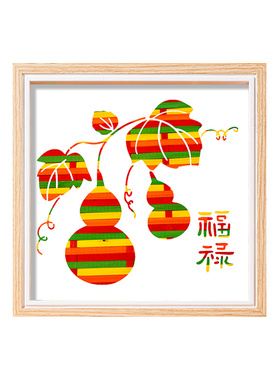 竹编画手工diy非遗传统材料包爱国暖场团建活动摆台亲子相框礼物