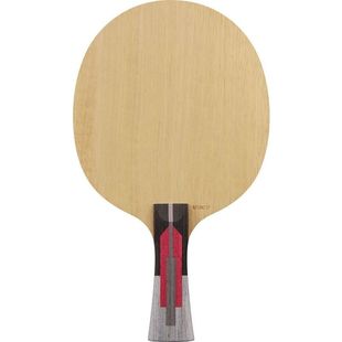 729乒乓球底板拍国特制狂揽金标碳素纤维芳碳7层国家队特制内外置