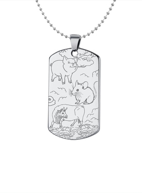 猪鼠牛三会生肖吊坠亥子丑项链