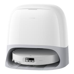 石头P20 Ultra扫吸拖机器人一体机智能全自动家用0缠绕超薄