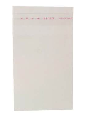 自粘袋　塑料袋 包装袋 手机包装袋 透明袋5丝 9×17特价1.6元100