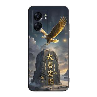 皑晨适用于OPPOA57  5G手机壳PFTM20潮男pftm20拼搏opoppoa57励志0p0pa57防摔poopa57外壳oppea57保护套opa男