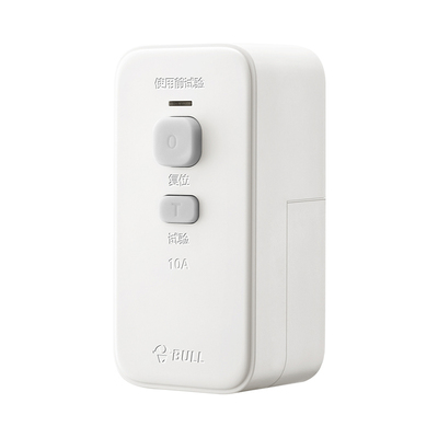 公牛10A转16A转换插头