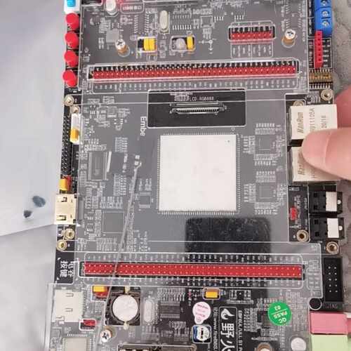溢价-99新野火IMX6ULL开发板，eMMC版本，板子成色还不错