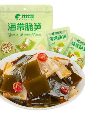 比比赞_海带脆笋9包_双重爽脆