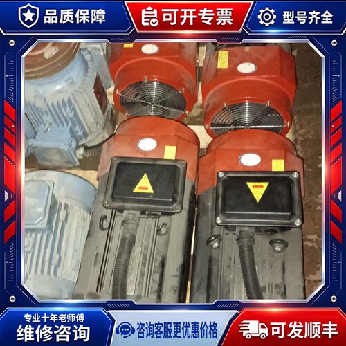 【议价-可维修】SFC ASK59M-38V7D5K-1500-E1 伺服电机 /均有货