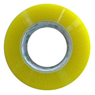 高粘透明胶带纸批发快递打包封箱胶布胶纸宽胶带整箱带封口胶包邮