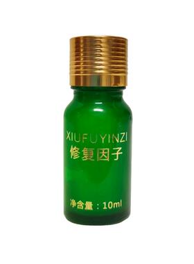 修复生长因子点斑去痣术后修复