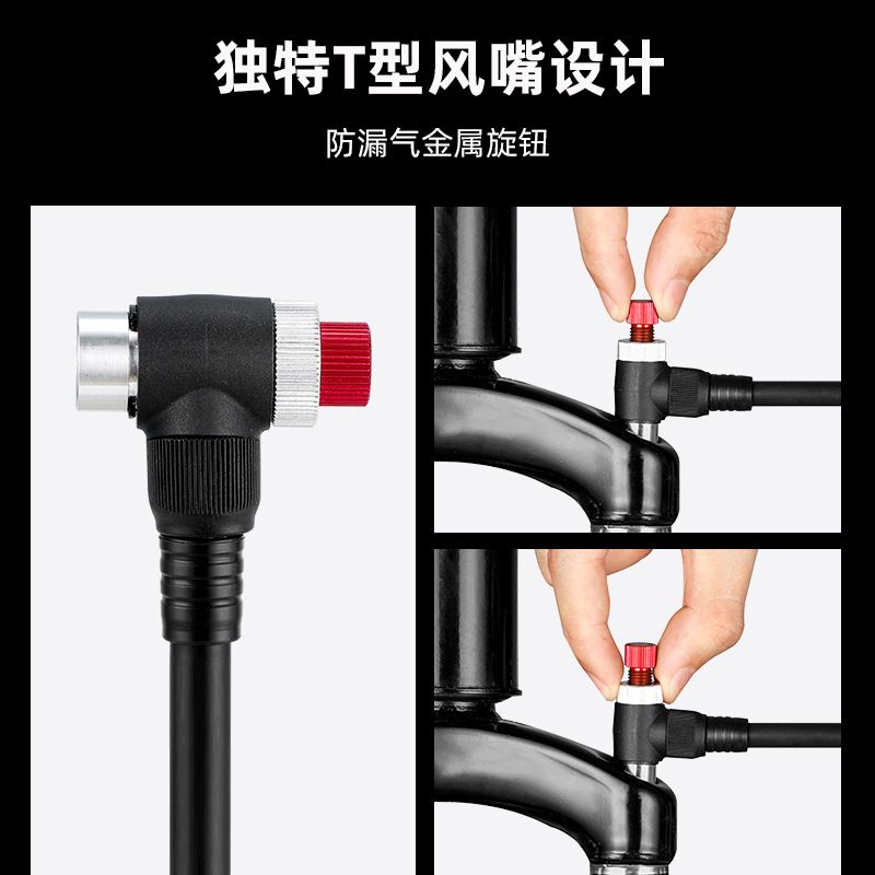 自行车打气筒便携式铝合金充气筒带充前叉泄高压打气筒气压表