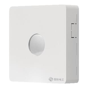 86型明装触摸式开关人体感应智能延时家用面板楼道可控节能led灯