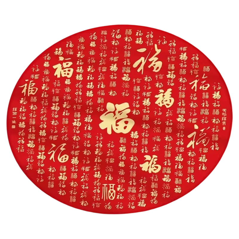 宝宝抓周用品周岁全套