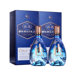 青花20国际版中国龙500ml*2瓶