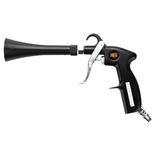 曼尼诺外部吹气枪喇叭枪汽车美容用品漆面清洁吹水吹尘洗车工具