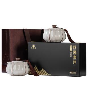 顺丰雅西湖特级明前西湖龙井2025新绿茶叶礼盒装年货送礼高端长辈