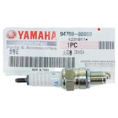 雅马哈踏板摩托车原厂带防伪标签巧格I 125福喜旭鹰125NGK火花塞