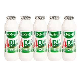 娃哈哈AD钙奶100g*24瓶哇哈哈整箱酸甜饮料早餐怀旧饮品包邮