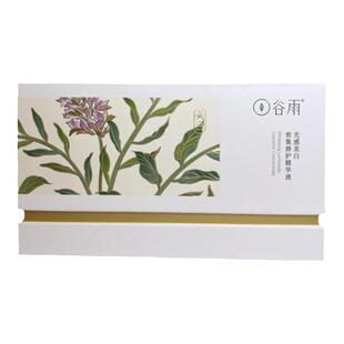 谷雨光感美白小奶棒密集修护精华液次抛安瓶保湿淡斑祛黄提亮肤色