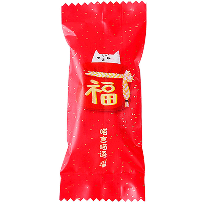 包装牛轧糖高档海盐杏仁咖啡